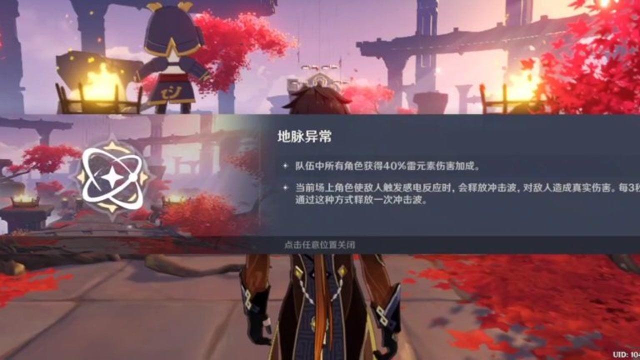 小猪佩奇饲养员