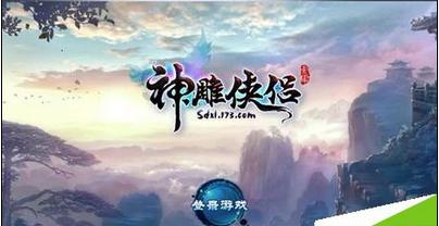 废弃洞穴逃生