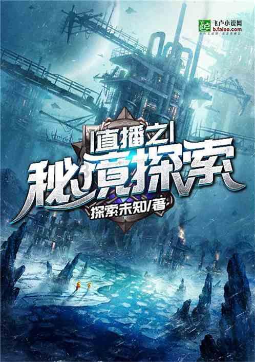 改善就医感受 提升患者体验：观摩团到南阳医专一附院指导观摩