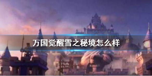 虫虫助手下载