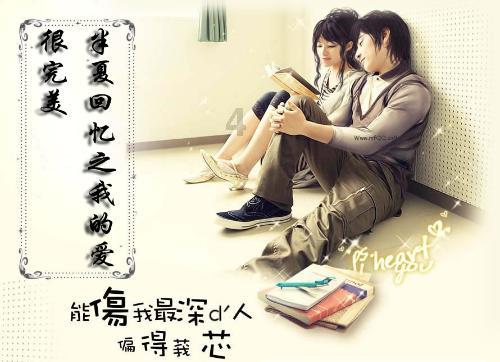 我要变长