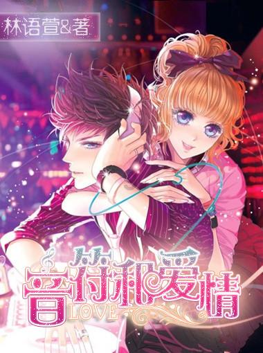 福建评出2023年台湾青年“创业之星”