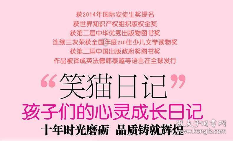 图片压缩到30k怎么实现?教你5秒在线压缩图片