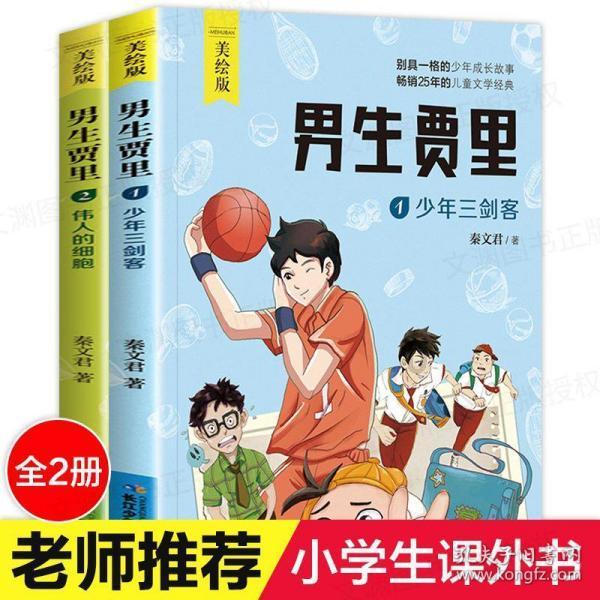 果然不出所料！几天内赖清德连遭重挫，紧急喊话大陆，华春莹发话