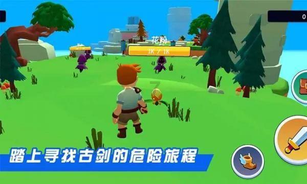 发展致富“灵药”