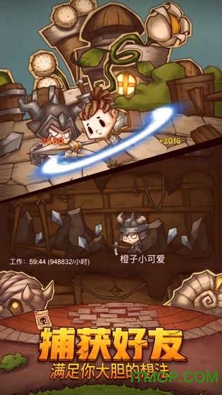 方根书简