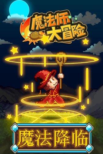 救援有趣的狮子