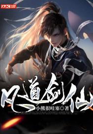 腐烂国度2