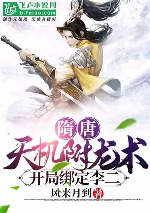 连续三年！苏州，先锋城市！