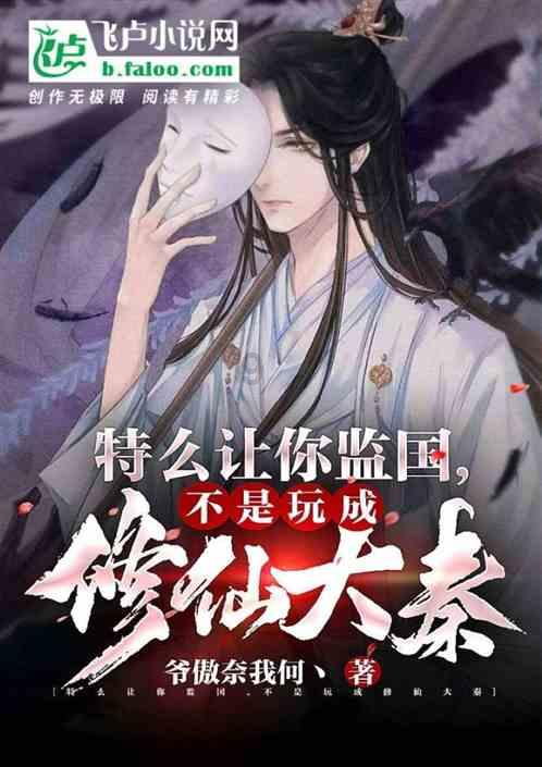 结婚后能和父母同住吗？
