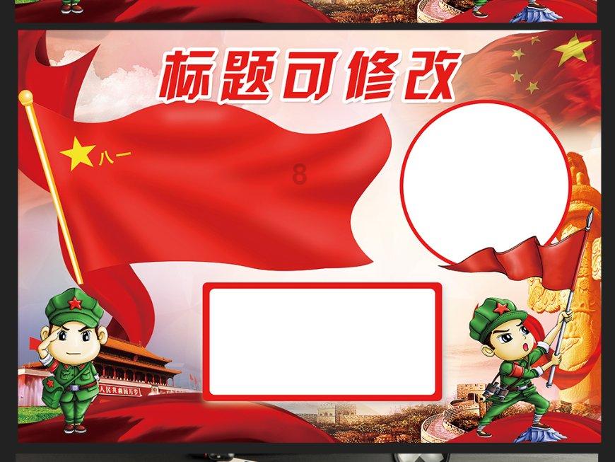 《大宅门》里藏了两对“半路夫妻”,一对恩爱几十年一对已分离