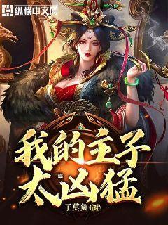 江西吉安市总工会召开安全生产工作会议