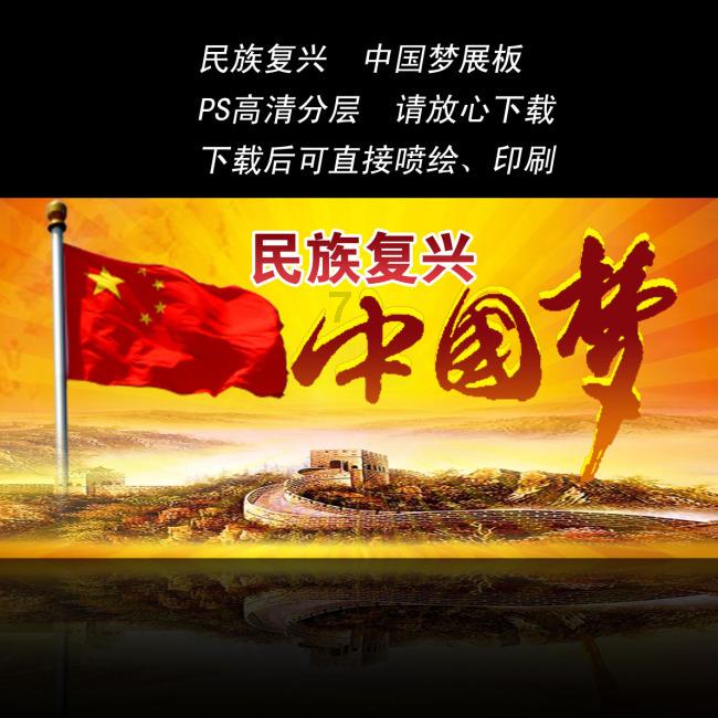 为什么隔壁开wifi我的4G网络就会变得很卡？游戏画面