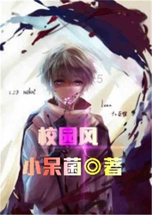 孤岛惊魂原始杀戮