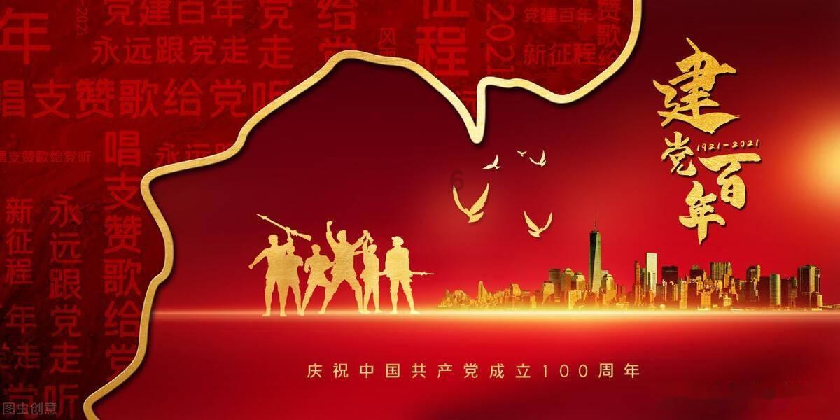 植物大战僵尸16