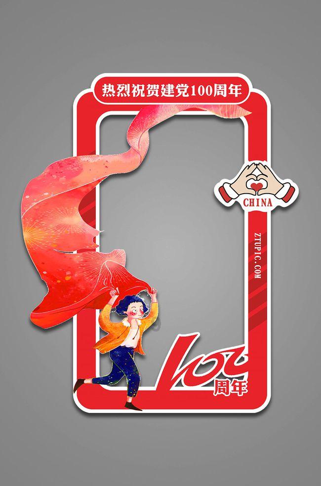 成都西南脑科医院:一面锦旗、三封感谢信接踵而至!