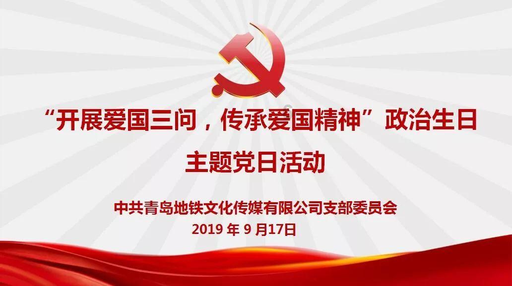 极限竞速地平线3