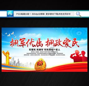 可爱的女生解救