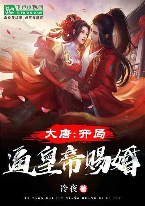 教师资格证的报考年龄和学制怎么填写