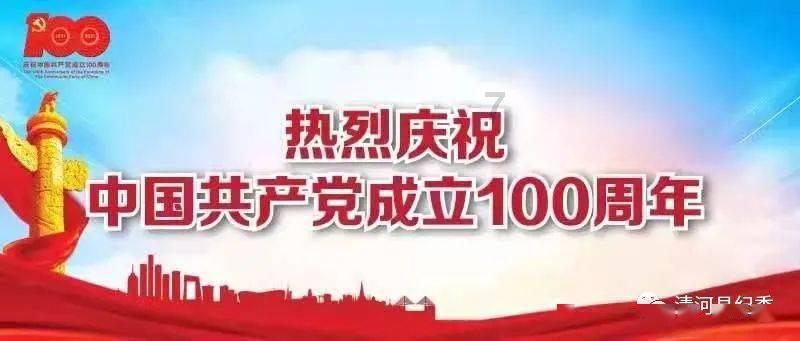 精准的神枪手