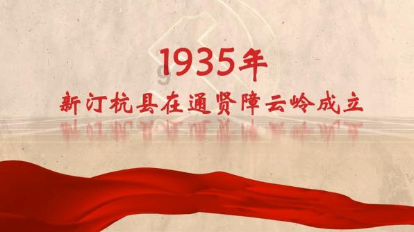 特技摩托聚变