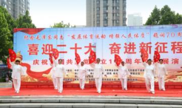 燃气表的按钮按了会导致燃气加速使用吗？游戏画面
