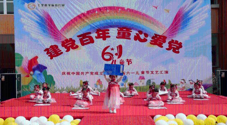 “数说”2023年内蒙古全民健身