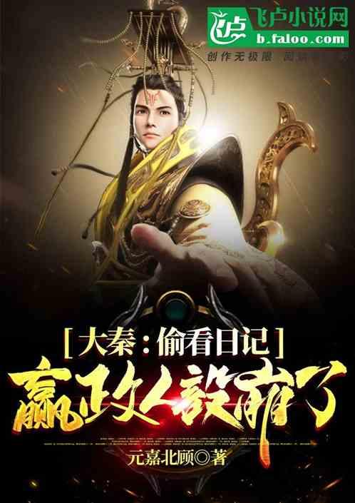 小岛秀夫《死亡搁浅》导剪版上架 仅需146元