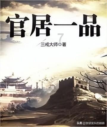逃出美丽度假胜地