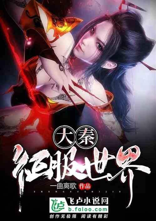 梦幻糖果森林逃生