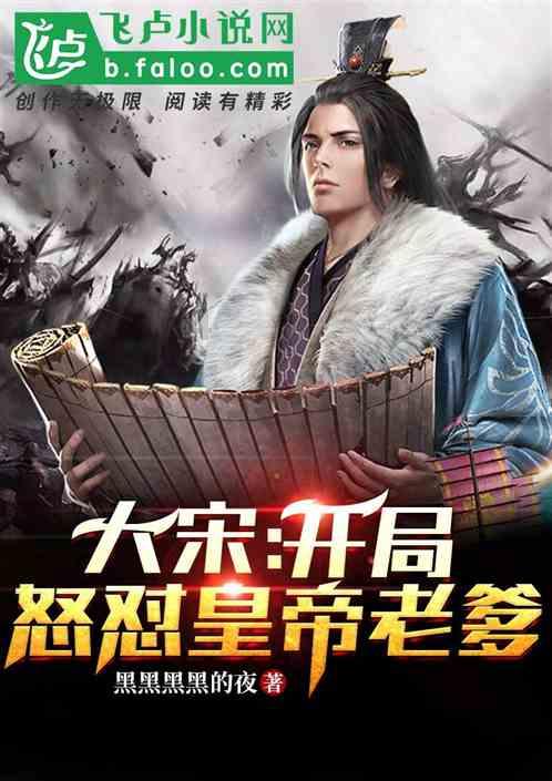 秦海璐新剧捧红了谁？一男一女，00后新人3集2句词